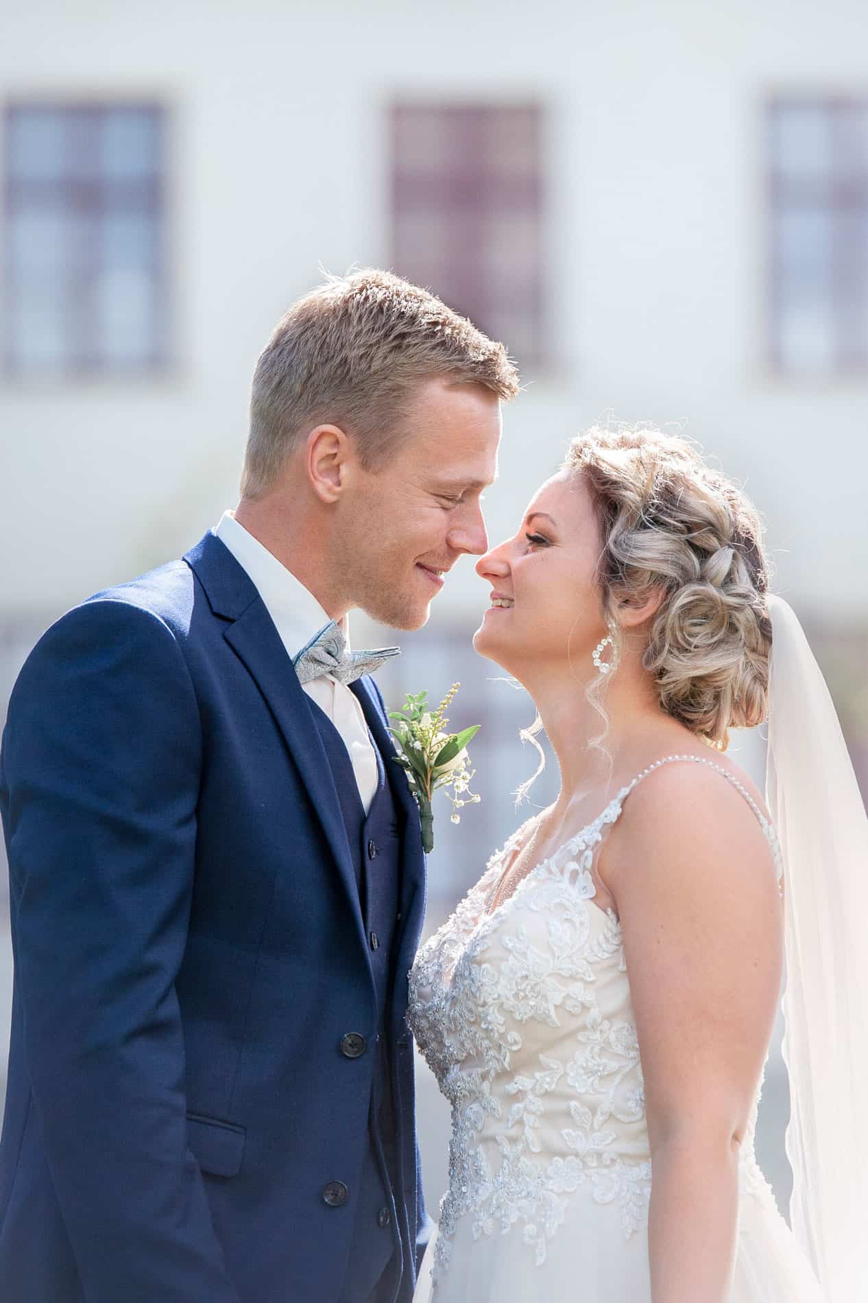portrett bryllup fotografering lillestrøm